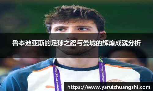 bwin必赢平台