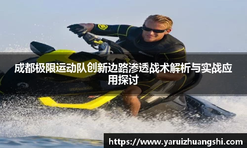 bwin必赢平台