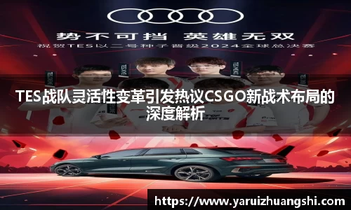 bwin必赢官网