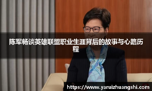 bwin必赢平台