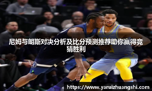 bwin必赢官网