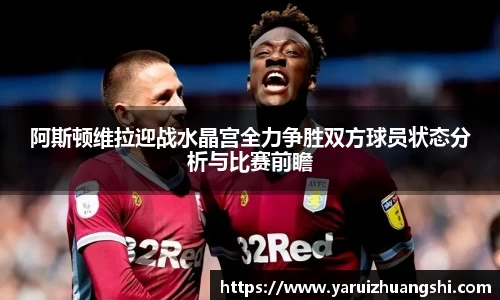 bwin必赢官网