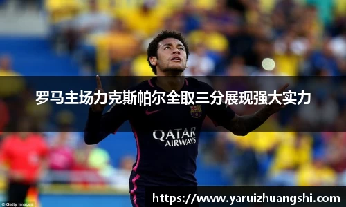 bwin必赢官方网站